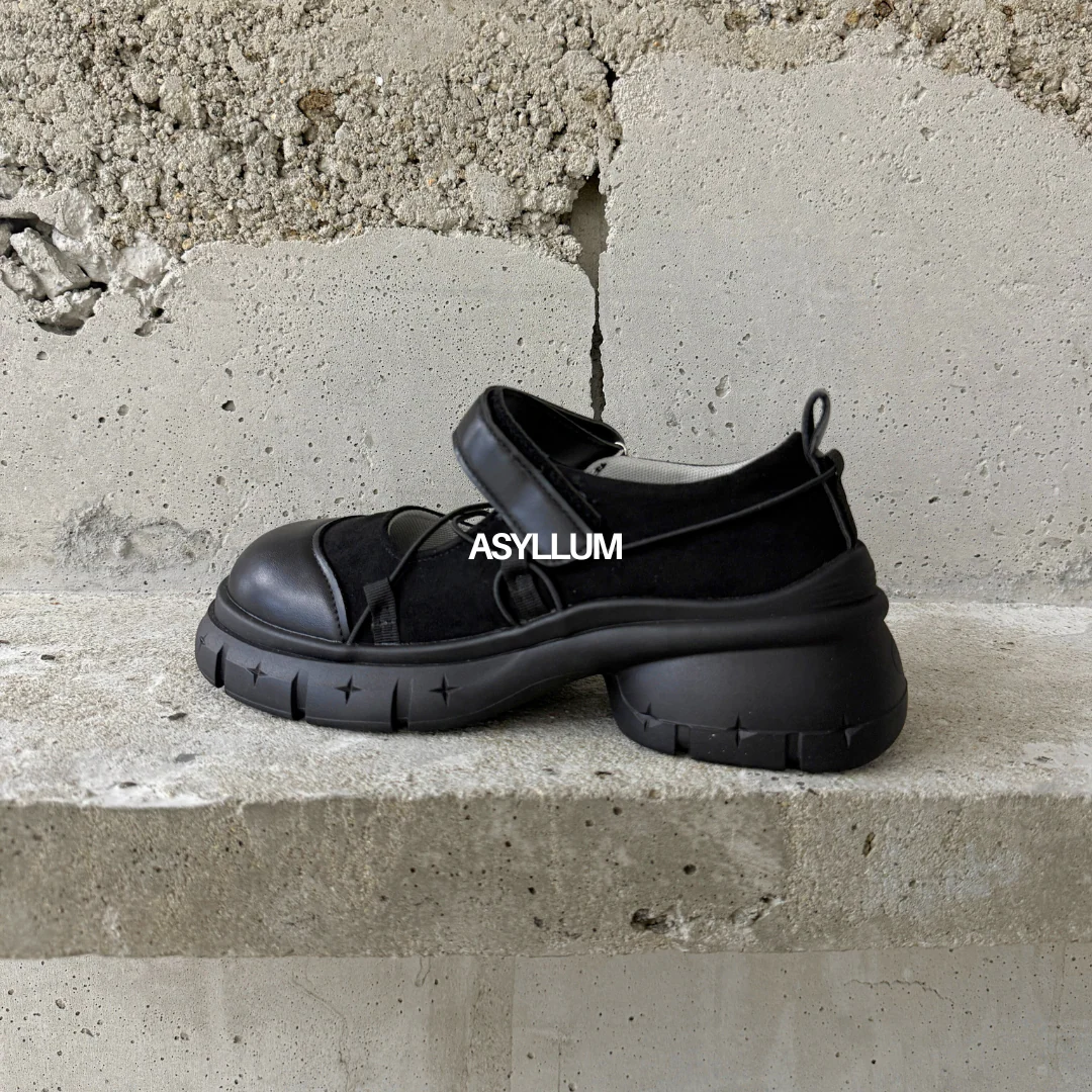 Avery Mary Jane Sneakers - Image 14